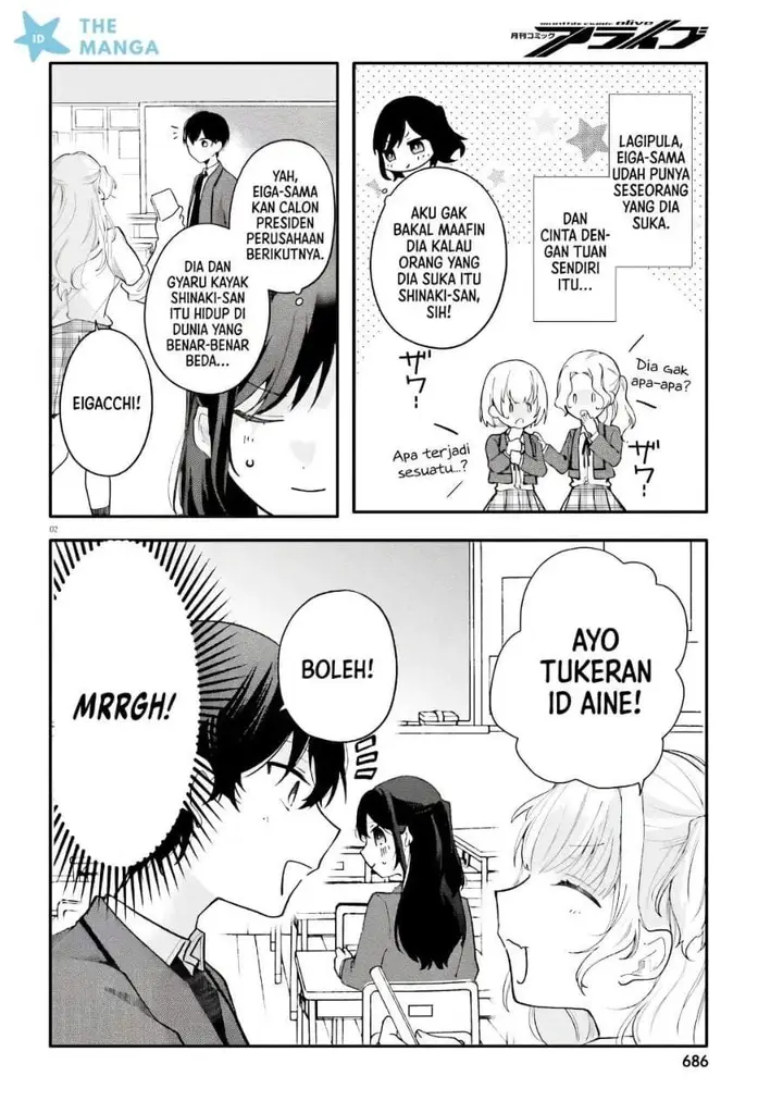 image-komik-uchi-no-maid-ga-class-no-suki-na-ko-ni-nite-iru-chapter-5-1/24