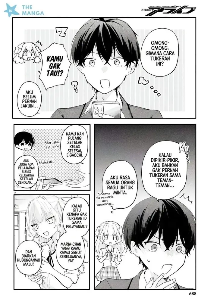 image-komik-uchi-no-maid-ga-class-no-suki-na-ko-ni-nite-iru-chapter-5-3/24