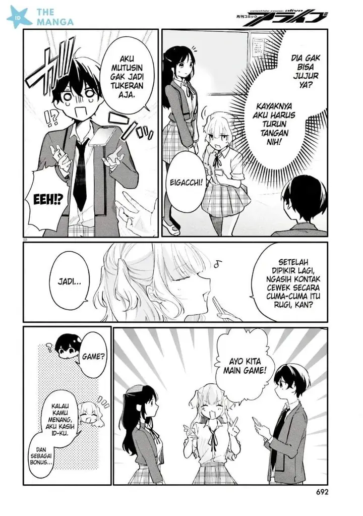 image-komik-uchi-no-maid-ga-class-no-suki-na-ko-ni-nite-iru-chapter-5-7/24
