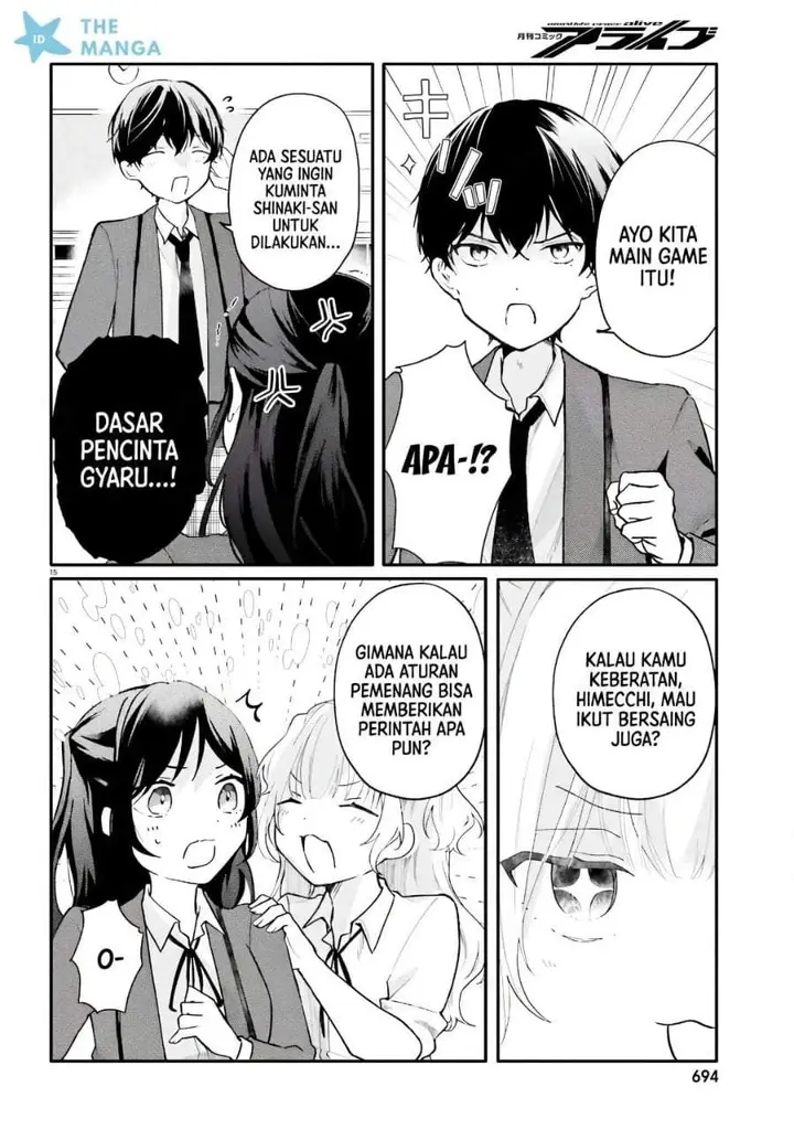 image-komik-uchi-no-maid-ga-class-no-suki-na-ko-ni-nite-iru-chapter-5-9/24
