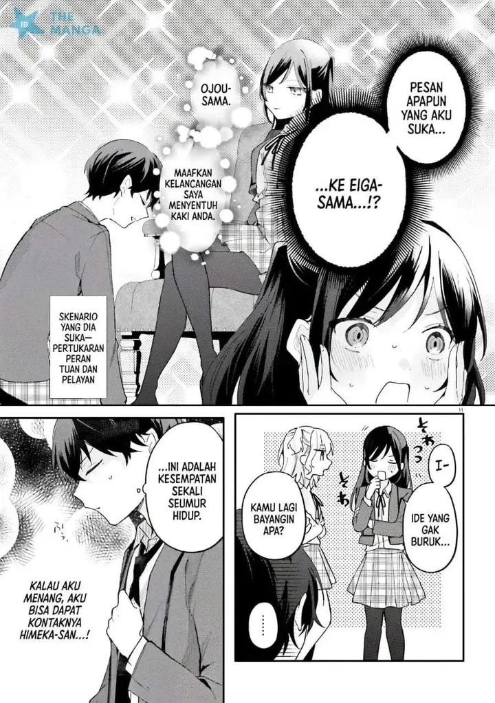 image-komik-uchi-no-maid-ga-class-no-suki-na-ko-ni-nite-iru-chapter-5-10/24