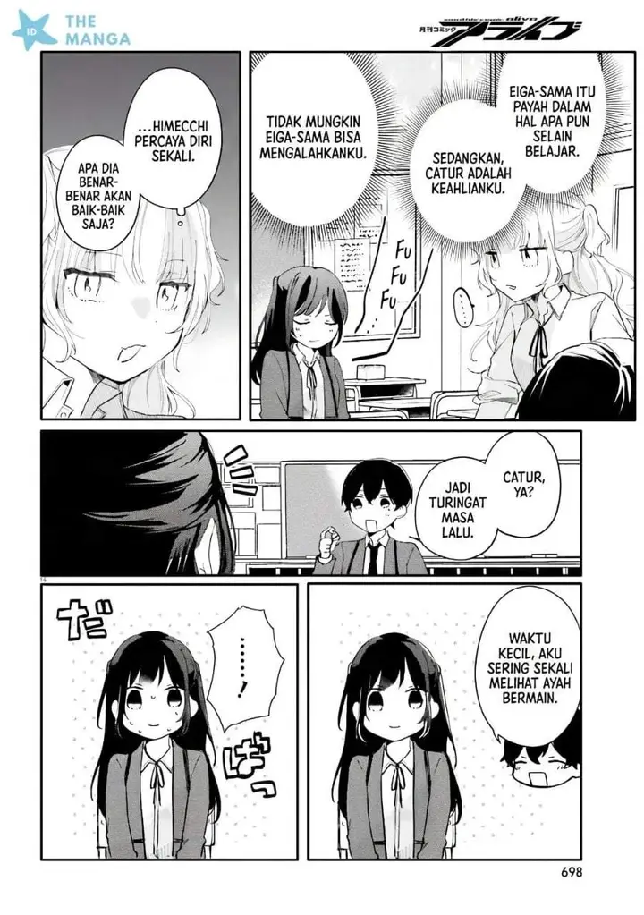 image-komik-uchi-no-maid-ga-class-no-suki-na-ko-ni-nite-iru-chapter-5-13/24
