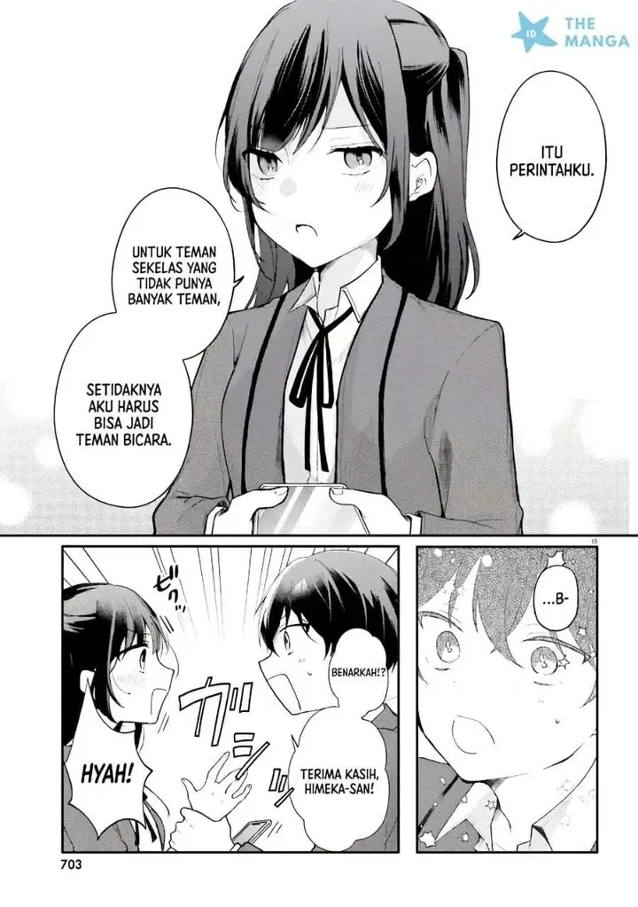 image-komik-uchi-no-maid-ga-class-no-suki-na-ko-ni-nite-iru-chapter-5-18/24