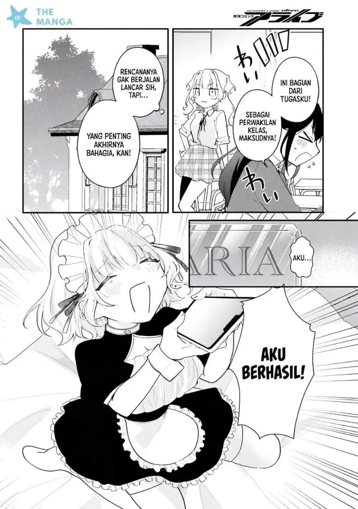 image-komik-uchi-no-maid-ga-class-no-suki-na-ko-ni-nite-iru-chapter-5-19/24