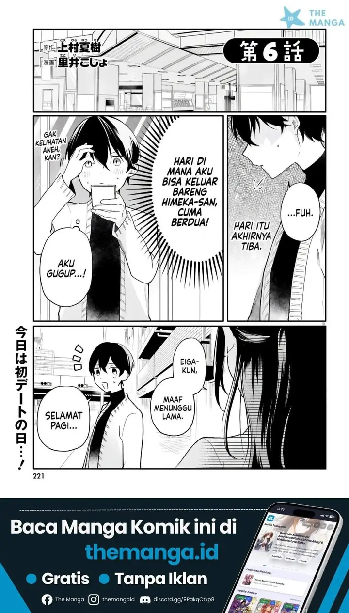 image-komik-uchi-no-maid-ga-class-no-suki-na-ko-ni-nite-iru-chapter-6-0/27