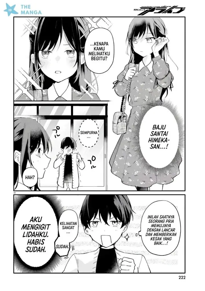 image-komik-uchi-no-maid-ga-class-no-suki-na-ko-ni-nite-iru-chapter-6-1/27