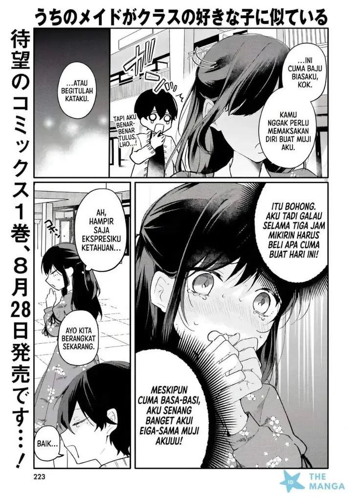 image-komik-uchi-no-maid-ga-class-no-suki-na-ko-ni-nite-iru-chapter-6-2/27