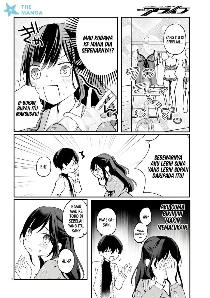 image-komik-uchi-no-maid-ga-class-no-suki-na-ko-ni-nite-iru-chapter-6-5/27