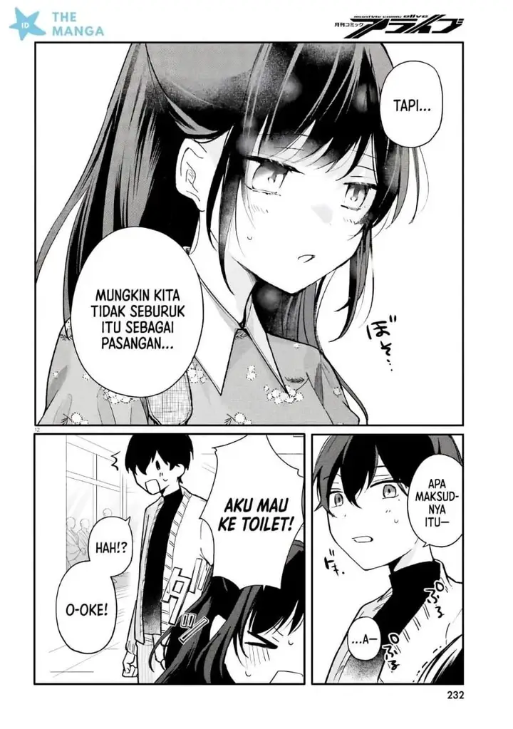 image-komik-uchi-no-maid-ga-class-no-suki-na-ko-ni-nite-iru-chapter-6-11/27