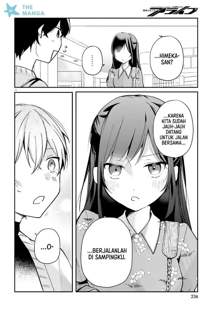 image-komik-uchi-no-maid-ga-class-no-suki-na-ko-ni-nite-iru-chapter-6-15/27