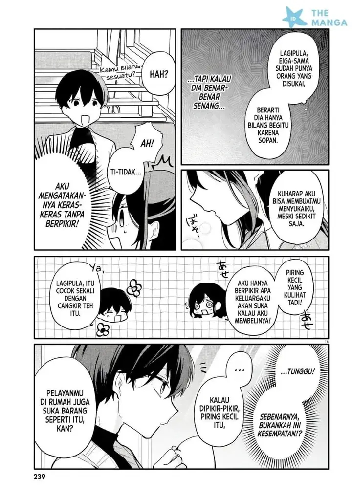 image-komik-uchi-no-maid-ga-class-no-suki-na-ko-ni-nite-iru-chapter-6-18/27