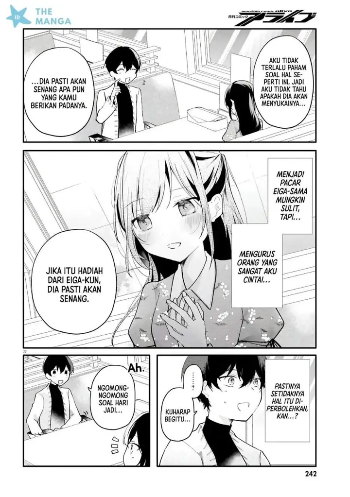 image-komik-uchi-no-maid-ga-class-no-suki-na-ko-ni-nite-iru-chapter-6-21/27