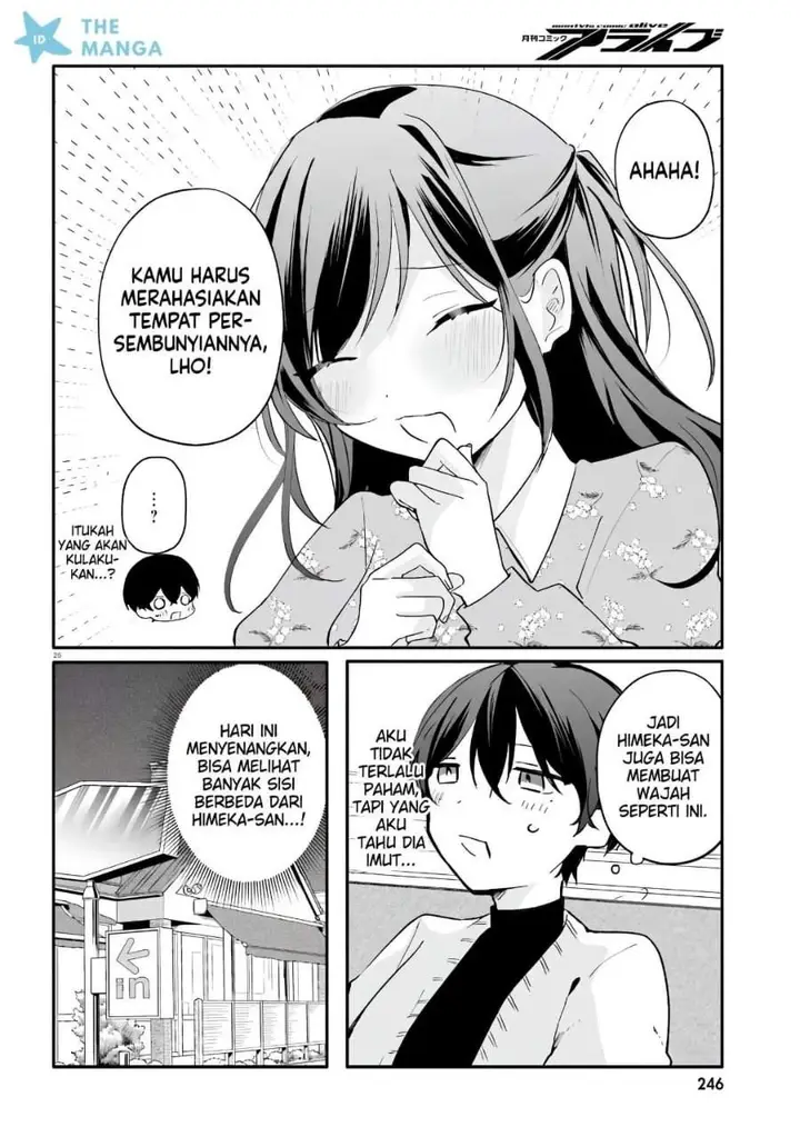 image-komik-uchi-no-maid-ga-class-no-suki-na-ko-ni-nite-iru-chapter-6-25/27