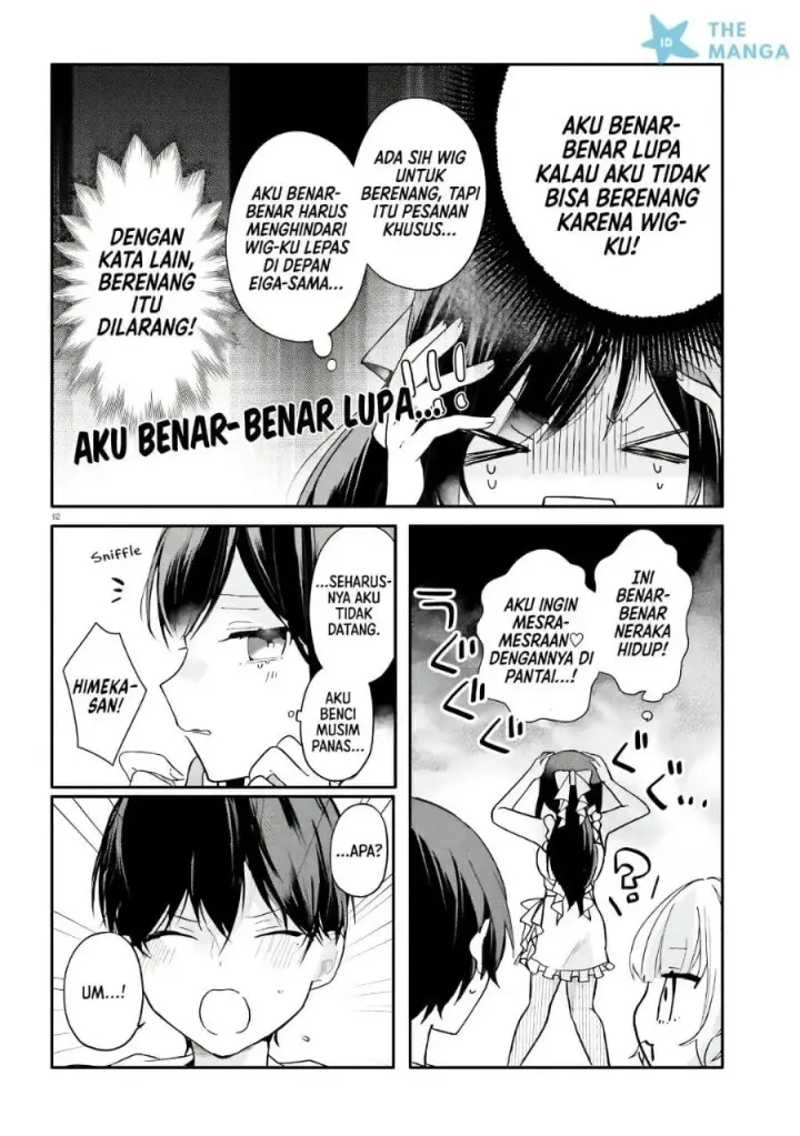 image-komik-uchi-no-maid-ga-class-no-suki-na-ko-ni-nite-iru-chapter-7-2/15