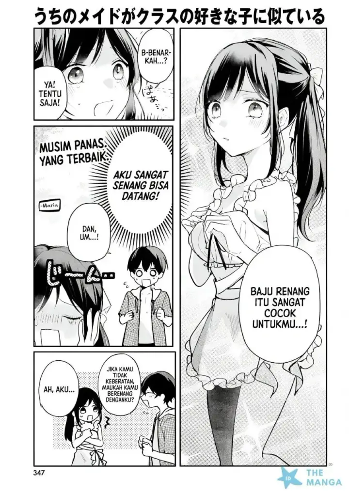 image-komik-uchi-no-maid-ga-class-no-suki-na-ko-ni-nite-iru-chapter-7-3/15