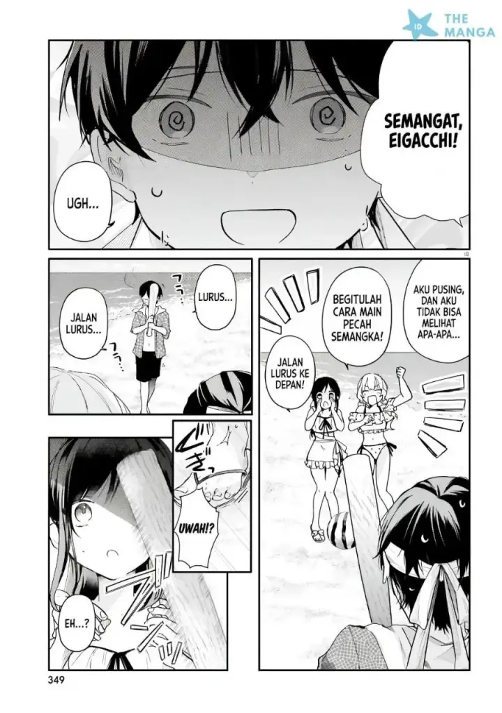 image-komik-uchi-no-maid-ga-class-no-suki-na-ko-ni-nite-iru-chapter-7-5/15