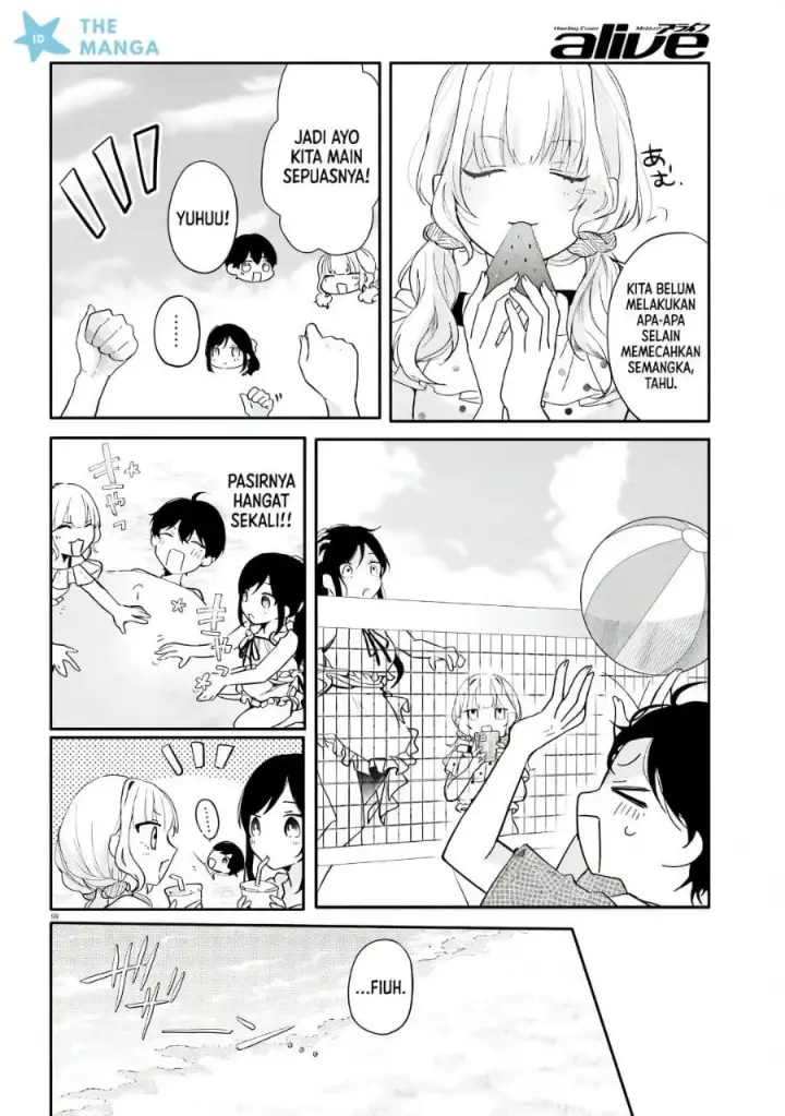 image-komik-uchi-no-maid-ga-class-no-suki-na-ko-ni-nite-iru-chapter-7-8/15