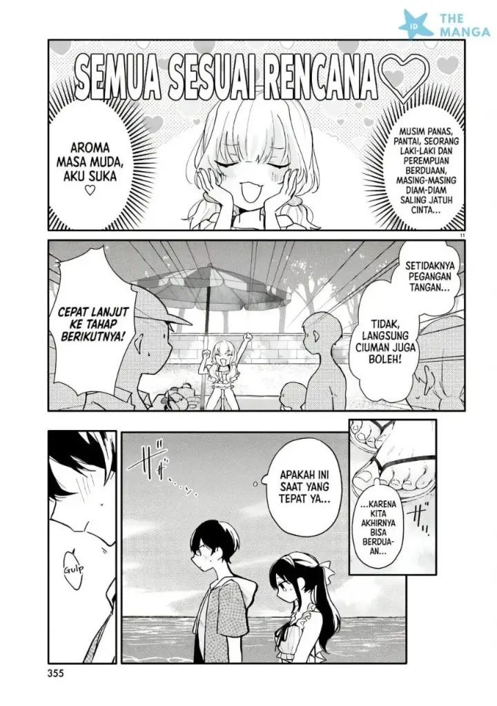image-komik-uchi-no-maid-ga-class-no-suki-na-ko-ni-nite-iru-chapter-7-11/15