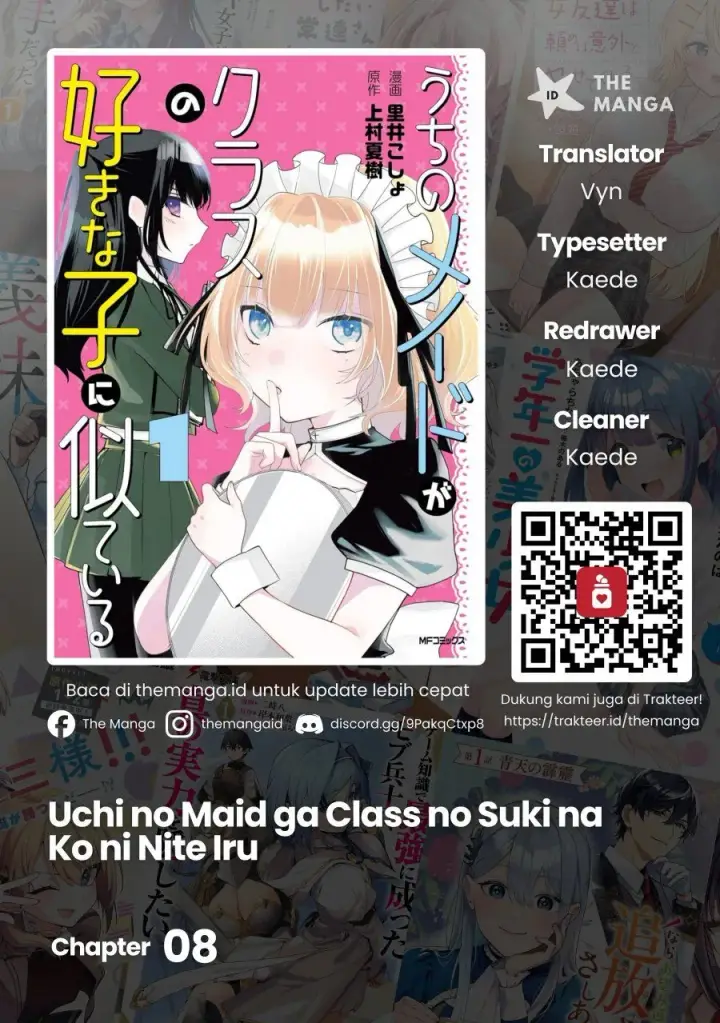 image-komik-uchi-no-maid-ga-class-no-suki-na-ko-ni-nite-iru-chapter-8-0/13