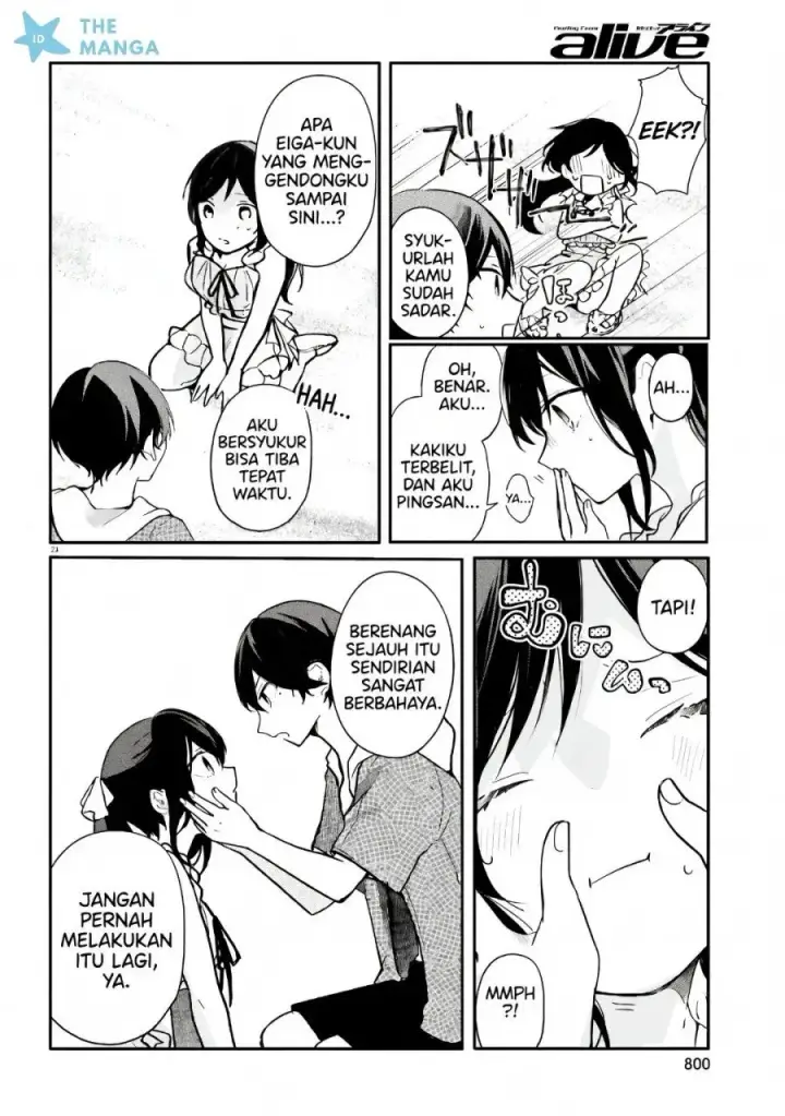 image-komik-uchi-no-maid-ga-class-no-suki-na-ko-ni-nite-iru-chapter-8-4/13