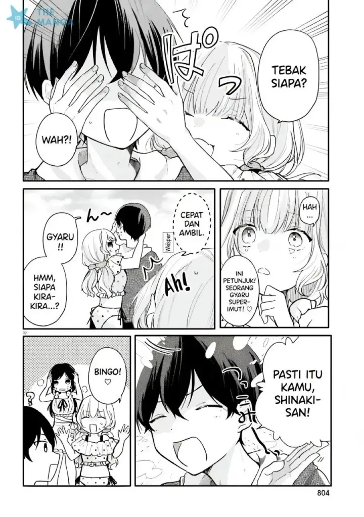 image-komik-uchi-no-maid-ga-class-no-suki-na-ko-ni-nite-iru-chapter-8-8/13