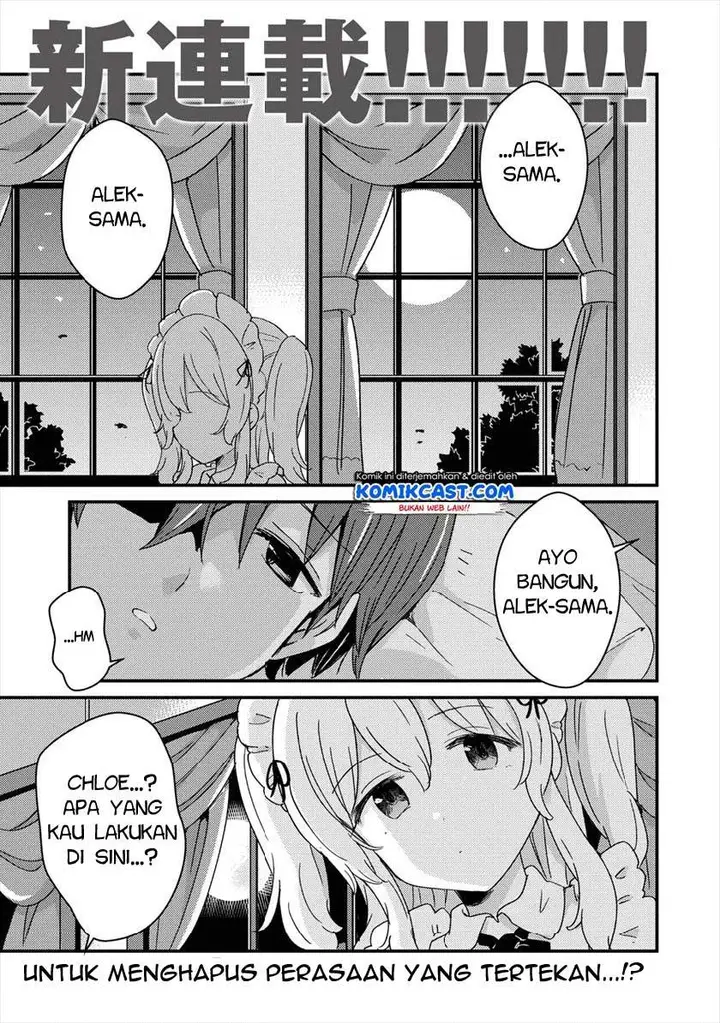 image-komik-uchi-no-maid-to-kekkon-suru-tamenara-ore-wa-harem-wo-tsukuru-chapter-1-0/38