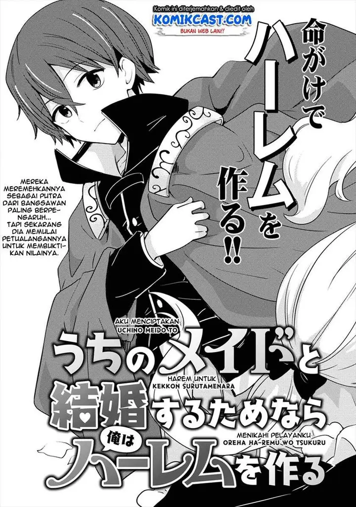image-komik-uchi-no-maid-to-kekkon-suru-tamenara-ore-wa-harem-wo-tsukuru-chapter-1-4/38
