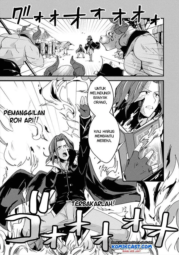 image-komik-uchi-no-maid-to-kekkon-suru-tamenara-ore-wa-harem-wo-tsukuru-chapter-1-8/38