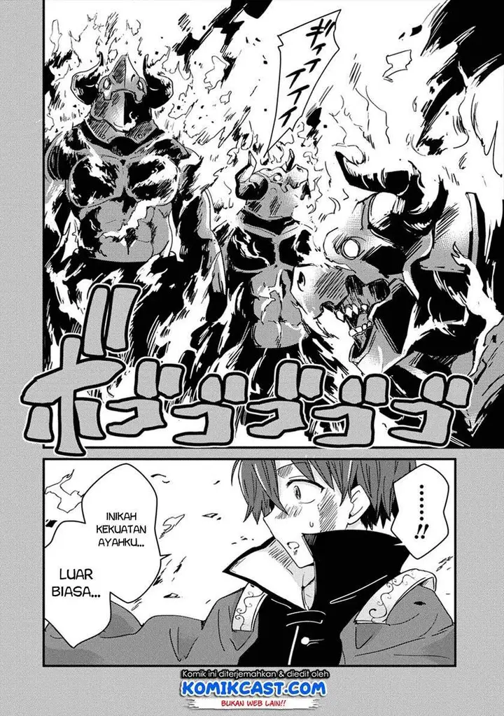 image-komik-uchi-no-maid-to-kekkon-suru-tamenara-ore-wa-harem-wo-tsukuru-chapter-1-9/38