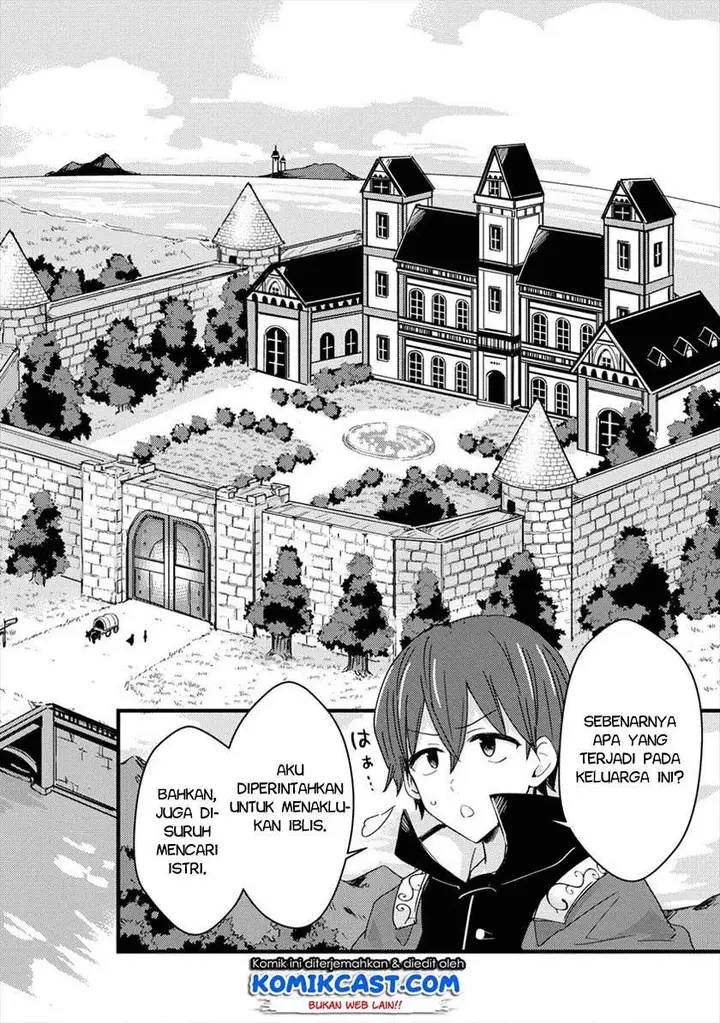 image-komik-uchi-no-maid-to-kekkon-suru-tamenara-ore-wa-harem-wo-tsukuru-chapter-1-13/38
