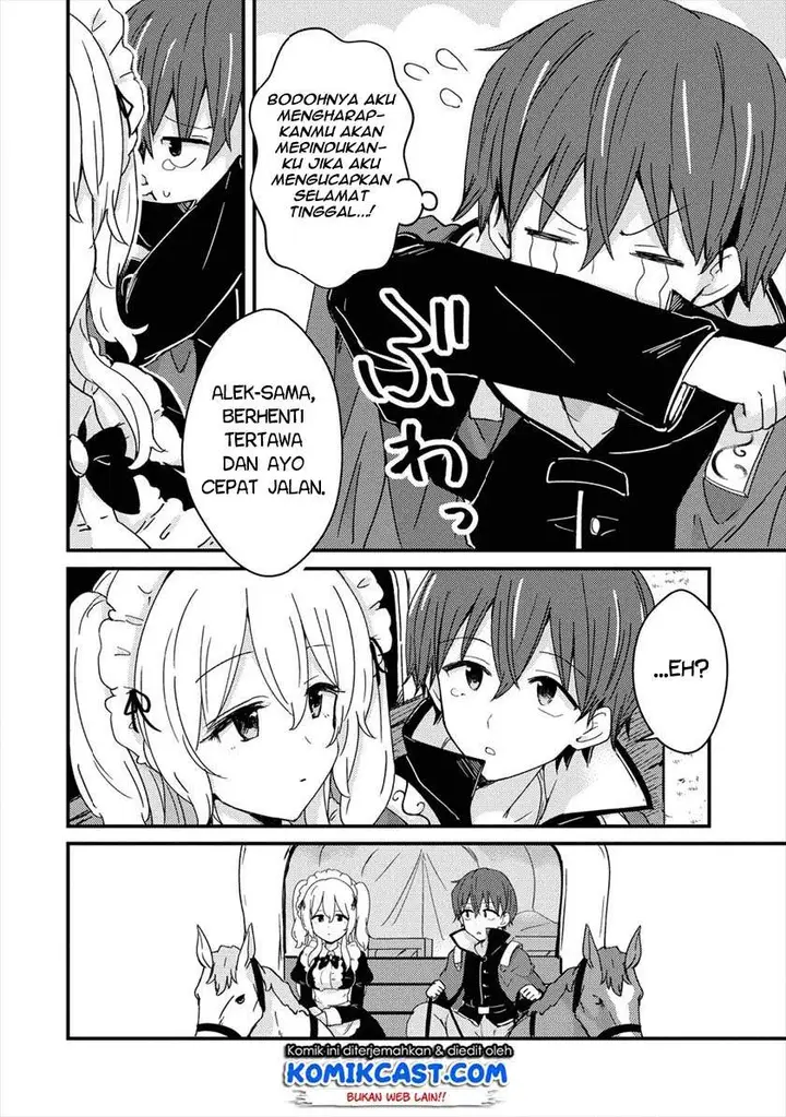 image-komik-uchi-no-maid-to-kekkon-suru-tamenara-ore-wa-harem-wo-tsukuru-chapter-1-21/38