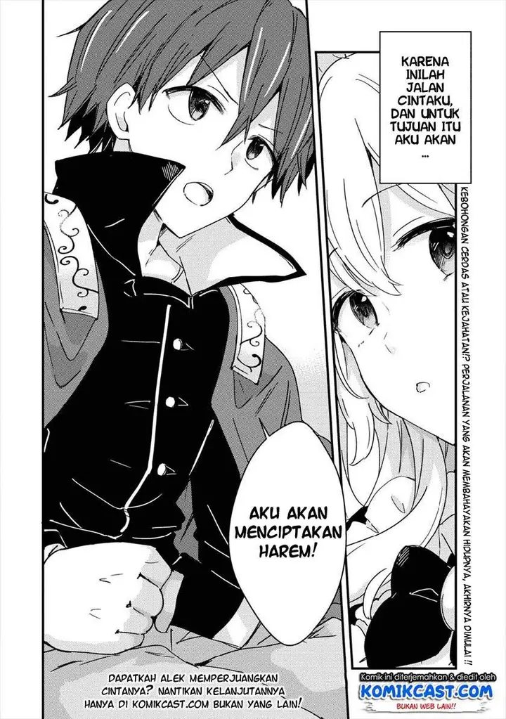 image-komik-uchi-no-maid-to-kekkon-suru-tamenara-ore-wa-harem-wo-tsukuru-chapter-1-37/38