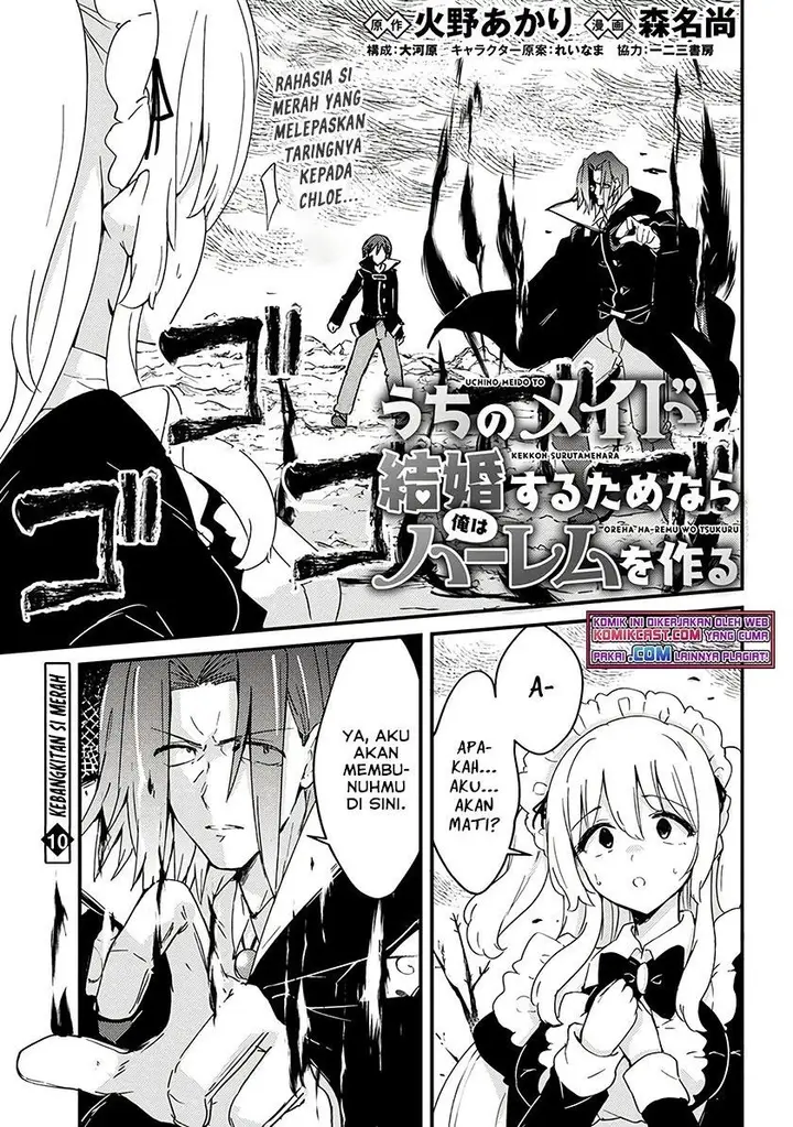 image-komik-uchi-no-maid-to-kekkon-suru-tamenara-ore-wa-harem-wo-tsukuru-chapter-10-0/26