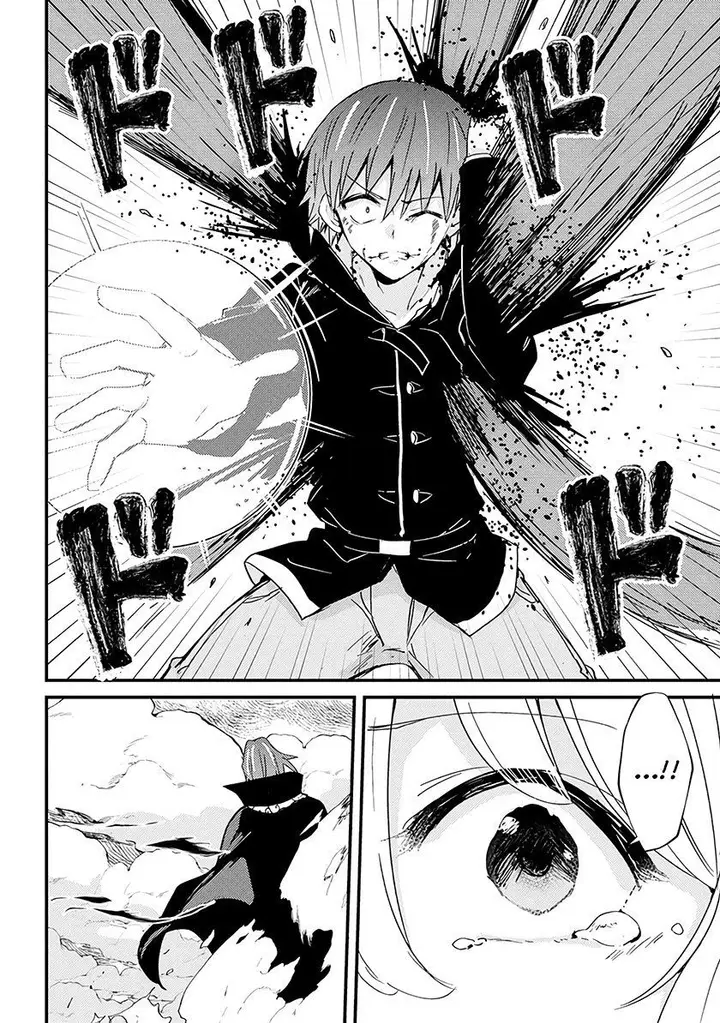 image-komik-uchi-no-maid-to-kekkon-suru-tamenara-ore-wa-harem-wo-tsukuru-chapter-10-11/26