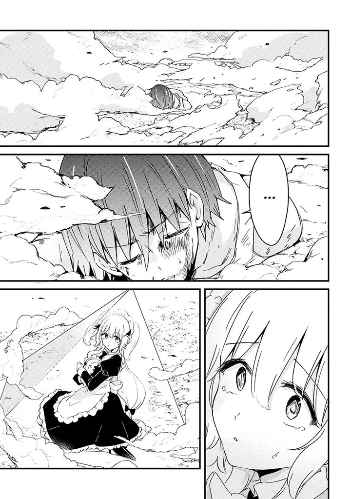 image-komik-uchi-no-maid-to-kekkon-suru-tamenara-ore-wa-harem-wo-tsukuru-chapter-10-14/26