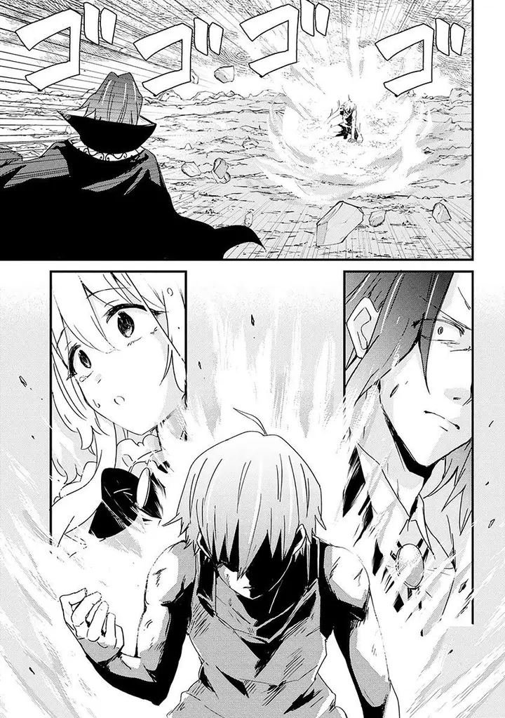 image-komik-uchi-no-maid-to-kekkon-suru-tamenara-ore-wa-harem-wo-tsukuru-chapter-10-22/26
