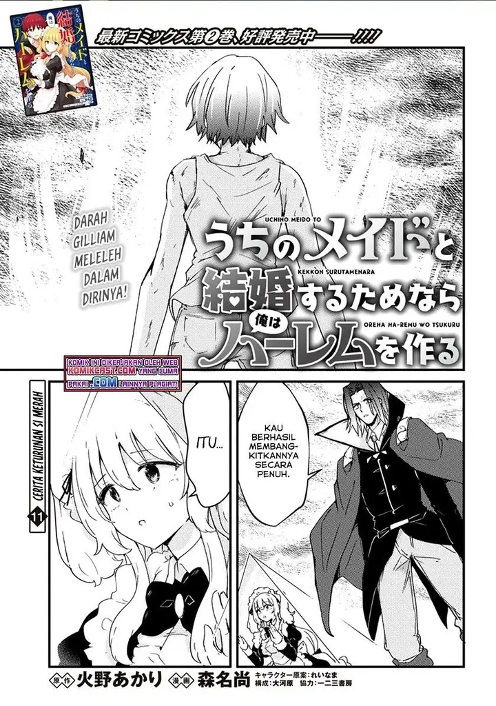 image-komik-uchi-no-maid-to-kekkon-suru-tamenara-ore-wa-harem-wo-tsukuru-chapter-11-0/28