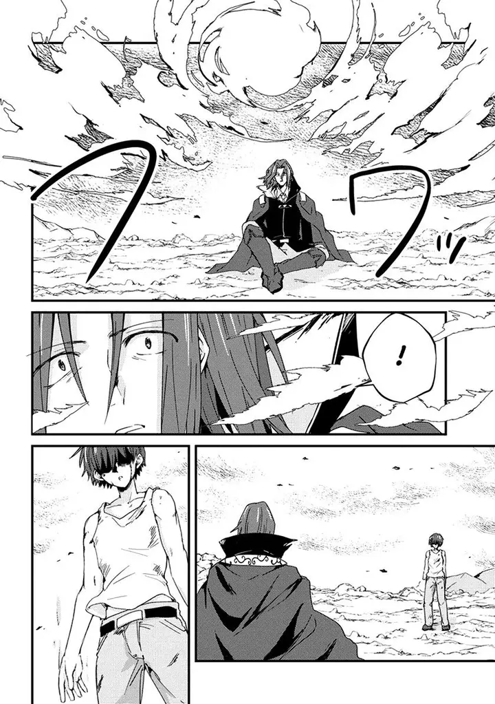 image-komik-uchi-no-maid-to-kekkon-suru-tamenara-ore-wa-harem-wo-tsukuru-chapter-11-25/28