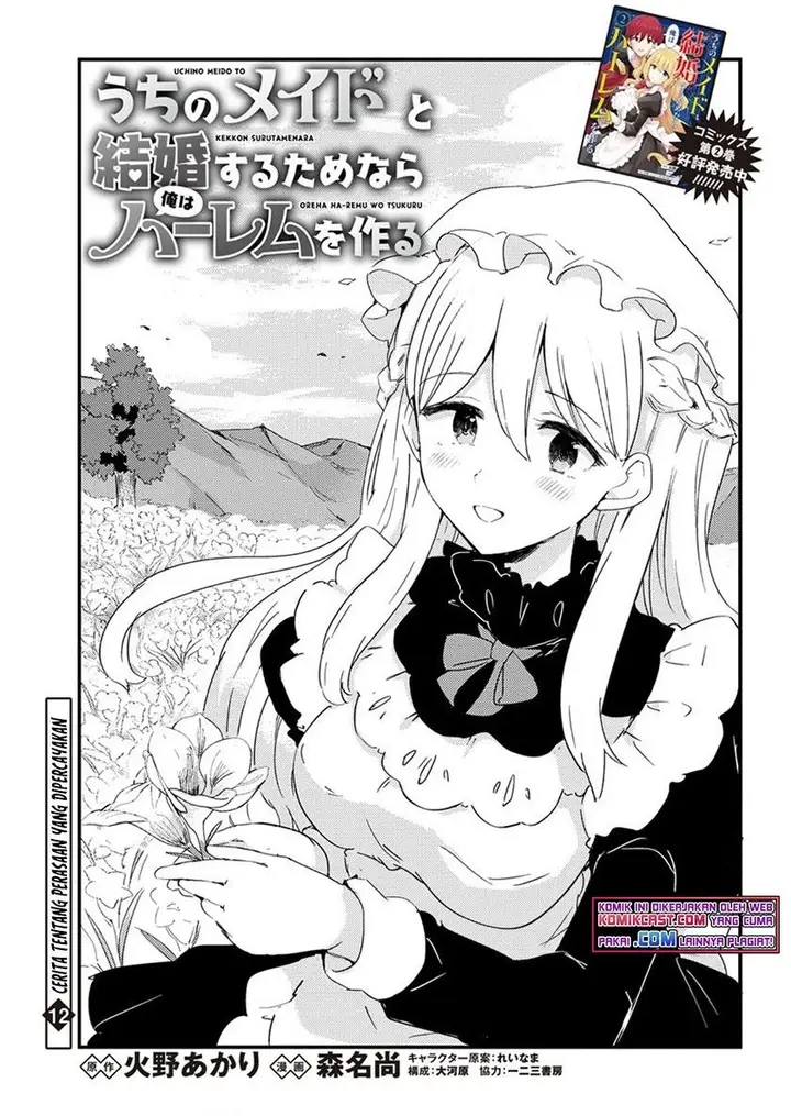 image-komik-uchi-no-maid-to-kekkon-suru-tamenara-ore-wa-harem-wo-tsukuru-chapter-12-0/38