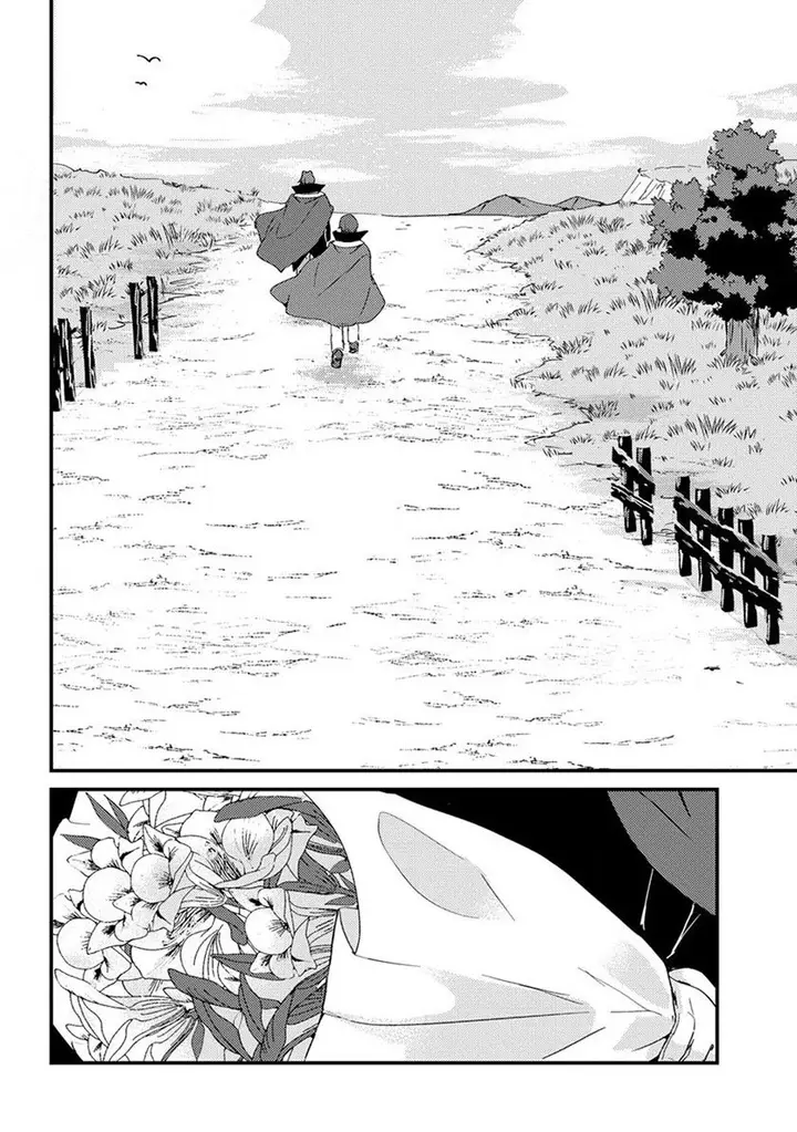 image-komik-uchi-no-maid-to-kekkon-suru-tamenara-ore-wa-harem-wo-tsukuru-chapter-12-13/38