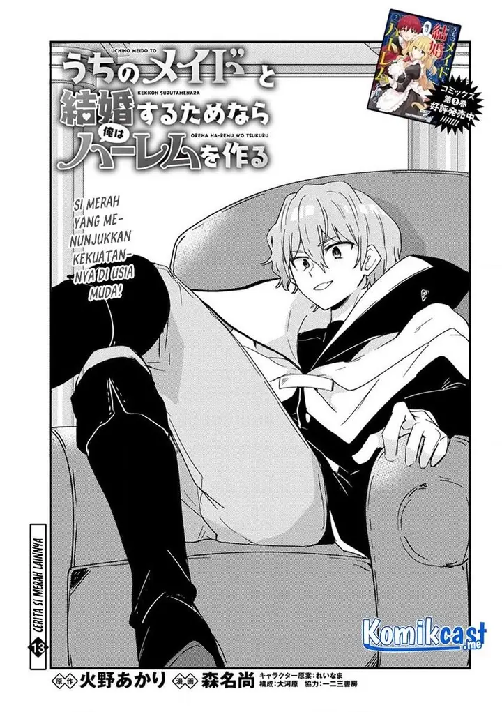 image-komik-uchi-no-maid-to-kekkon-suru-tamenara-ore-wa-harem-wo-tsukuru-chapter-13-0/32