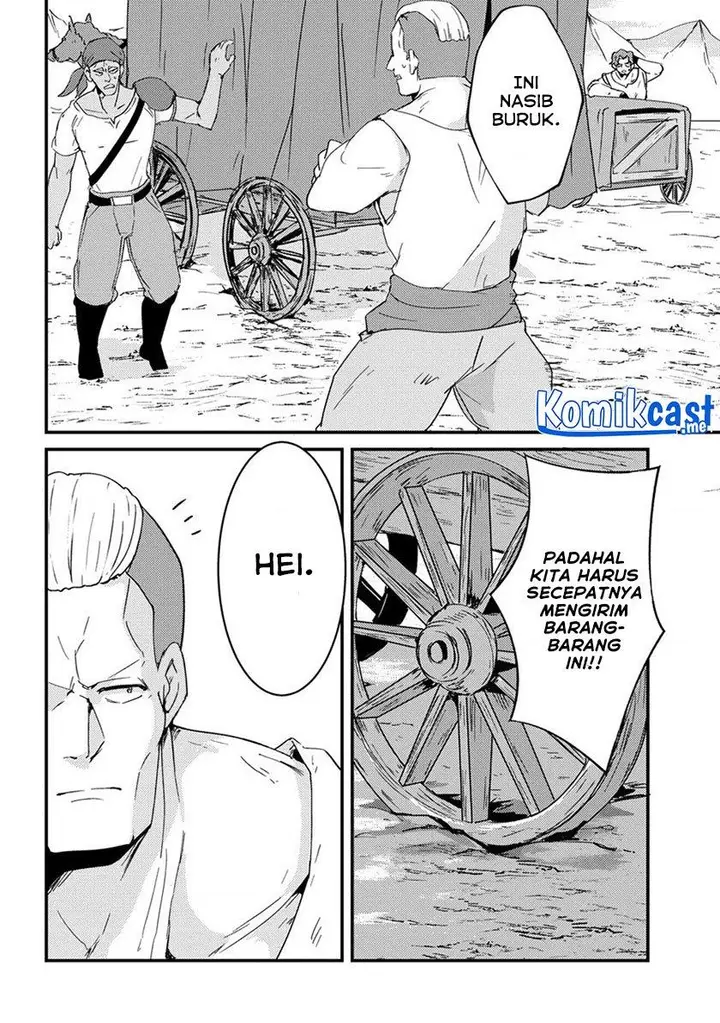 image-komik-uchi-no-maid-to-kekkon-suru-tamenara-ore-wa-harem-wo-tsukuru-chapter-13-7/32