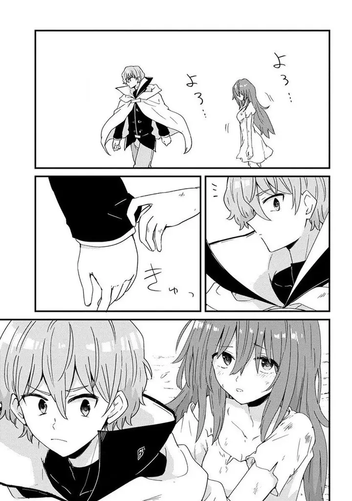 image-komik-uchi-no-maid-to-kekkon-suru-tamenara-ore-wa-harem-wo-tsukuru-chapter-13-30/32