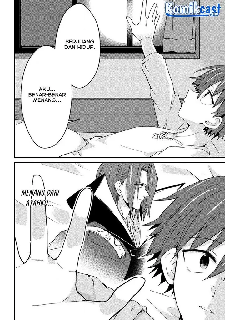 image-komik-uchi-no-maid-to-kekkon-suru-tamenara-ore-wa-harem-wo-tsukuru-chapter-14-13/24