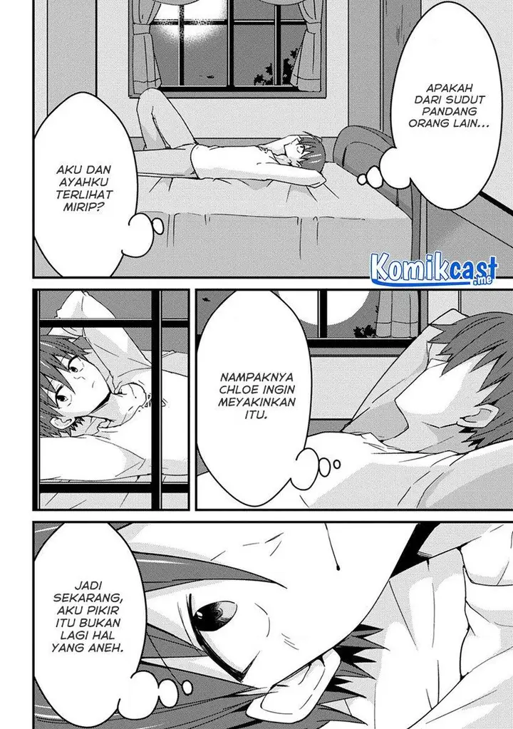 image-komik-uchi-no-maid-to-kekkon-suru-tamenara-ore-wa-harem-wo-tsukuru-chapter-14-15/24