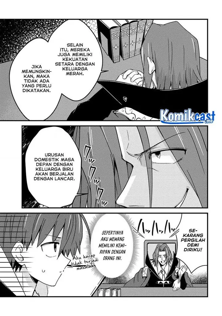 image-komik-uchi-no-maid-to-kekkon-suru-tamenara-ore-wa-harem-wo-tsukuru-chapter-15-end-8/24