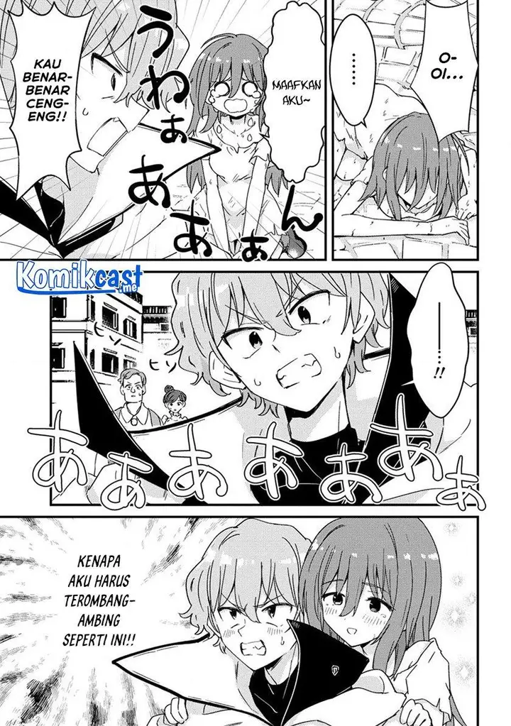 image-komik-uchi-no-maid-to-kekkon-suru-tamenara-ore-wa-harem-wo-tsukuru-chapter-15-end-16/24