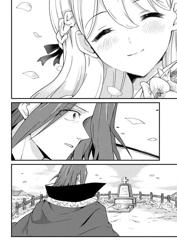image-komik-uchi-no-maid-to-kekkon-suru-tamenara-ore-wa-harem-wo-tsukuru-chapter-15-end-19/24