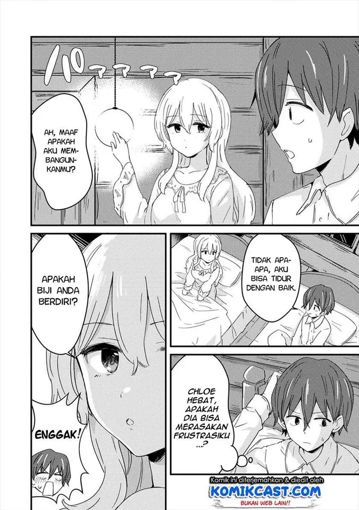 image-komik-uchi-no-maid-to-kekkon-suru-tamenara-ore-wa-harem-wo-tsukuru-chapter-2-17/30