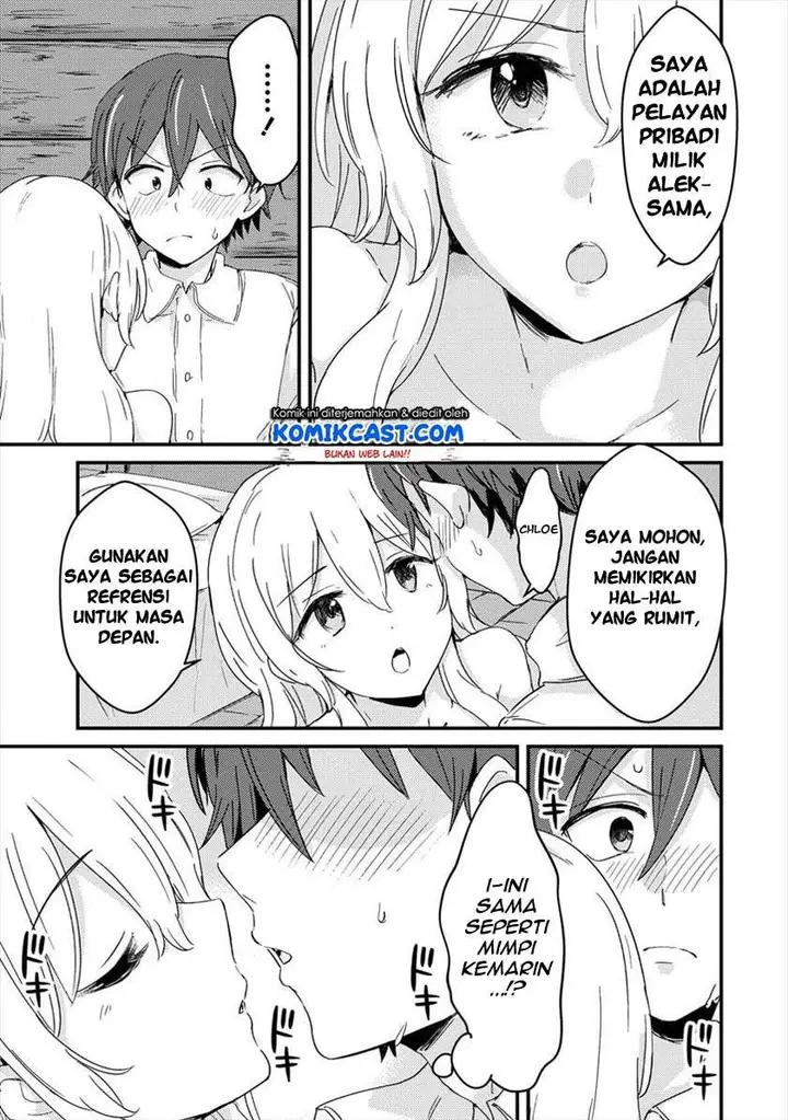 image-komik-uchi-no-maid-to-kekkon-suru-tamenara-ore-wa-harem-wo-tsukuru-chapter-2-22/30